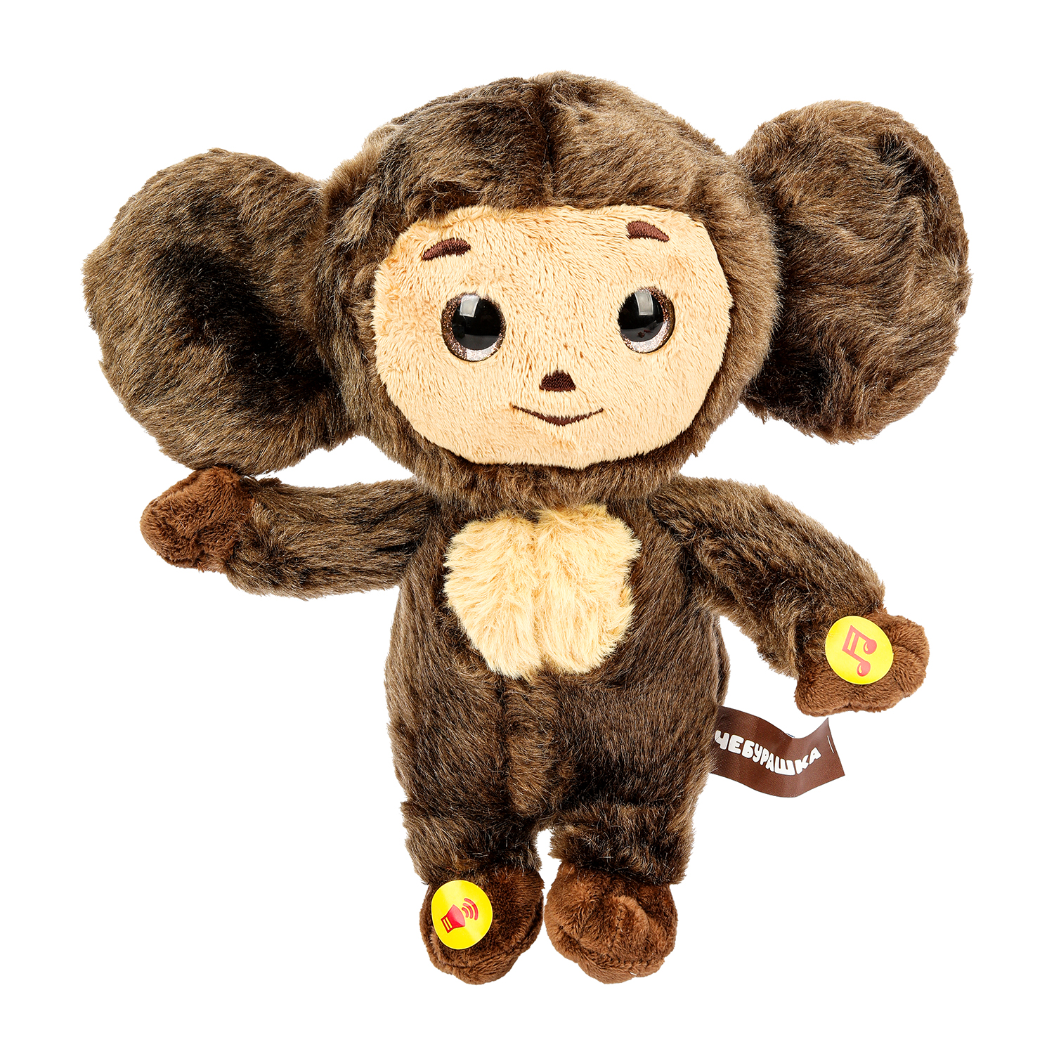 Мягкая игрушка Мульти Пульти Чебурашка - фото 5