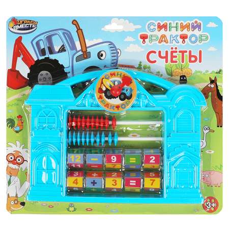 Игрушка Играем вместе Синий трактор Счеты