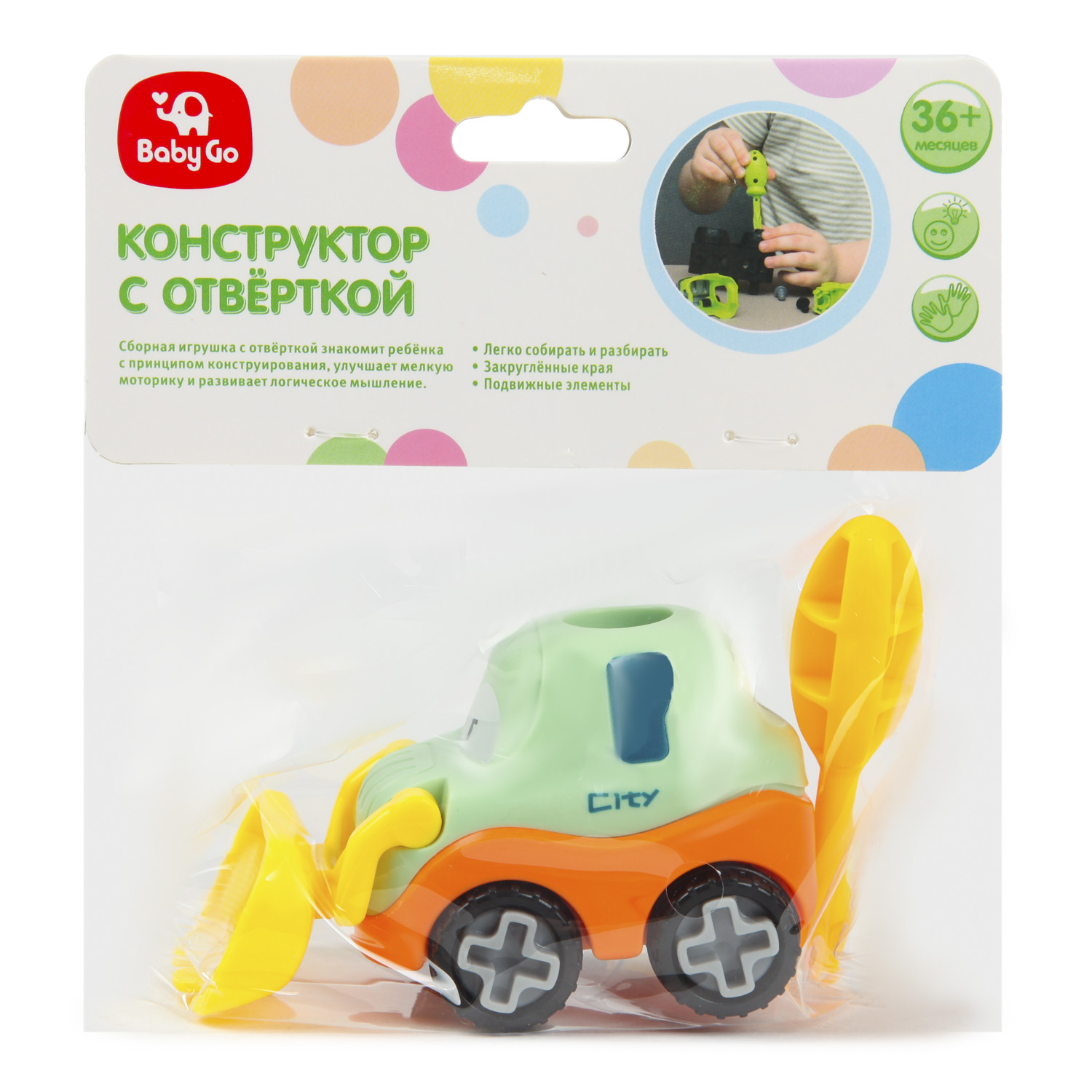 Конструктор BabyGo Строительная машина в ассортименте - фото 8