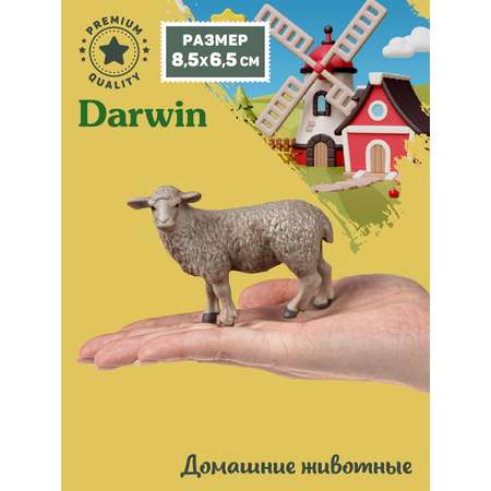 Фигурка DARWIN Животные Мериносовая овца