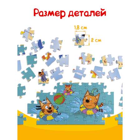 Пазл Степ Пазл классический