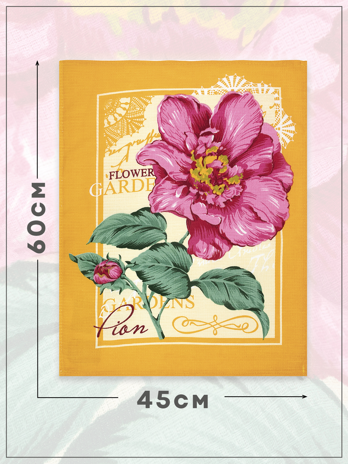 Комплект полотенец кухонных Wellness Пионы Набор 3 - фото 7