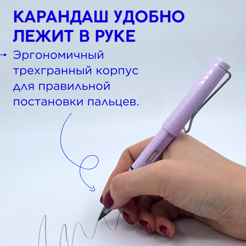 Карандаши чернографитные CANBI 8 шт. - фото 8