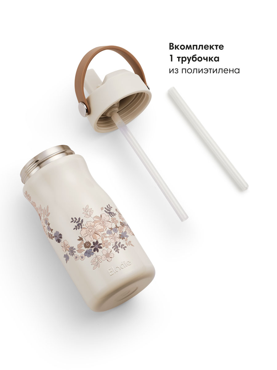 Термобутылка детская Elodie Blue Garden Lt Placement - фото 3