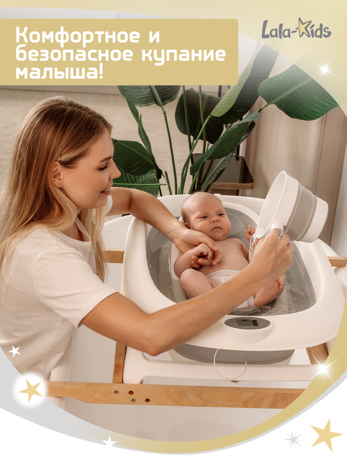 Ванночка LaLa-Kids Горка серая + ковш складная серый - фото 2