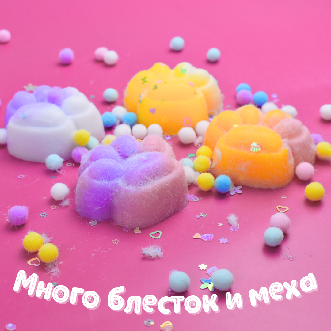 Таба лапка Ball Masquerade - фото 8