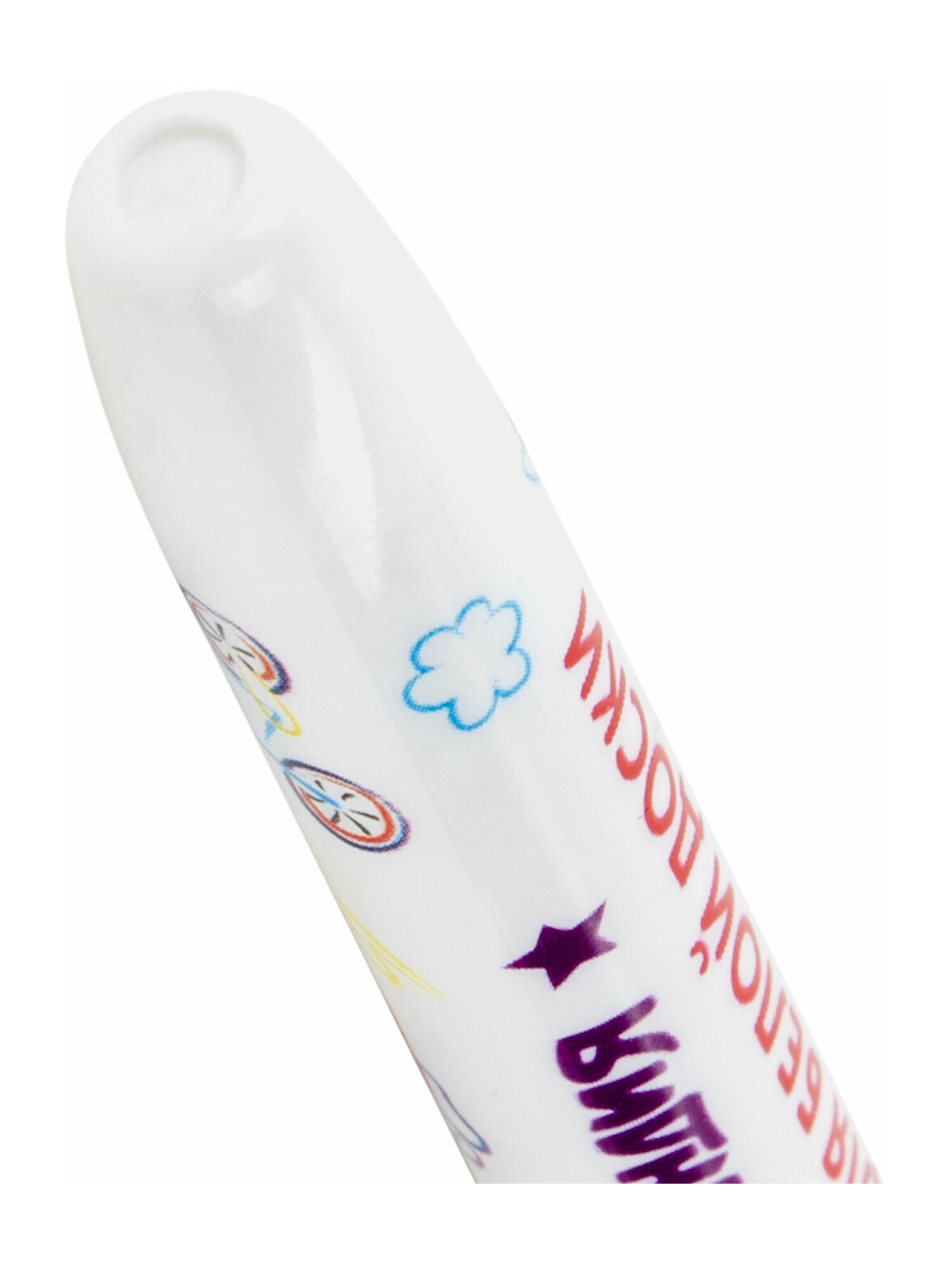 Маркеры Юнландия 5 шт. - фото 15