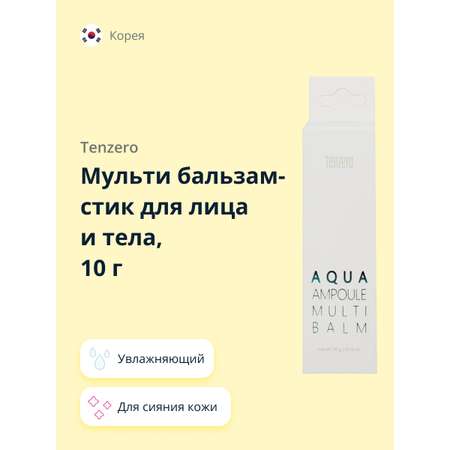 Крем Tenzero с экстрактом центеллы