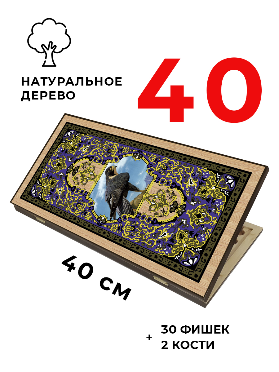 Настольная игра Partida - фото 1