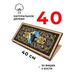 Настольная игра Partida