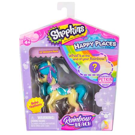 Фигурка Happy Places Shopkins