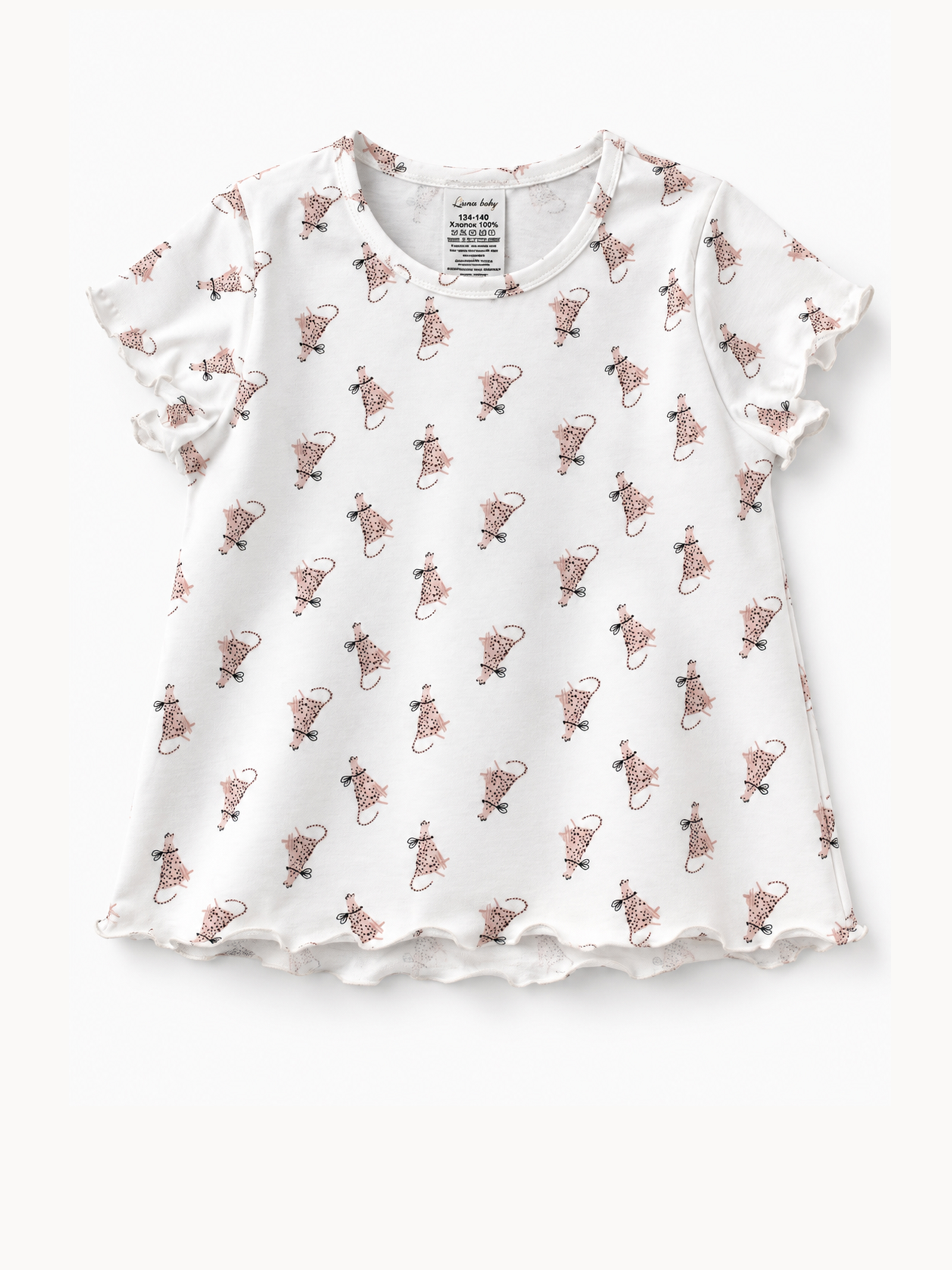 Пижама Linas baby 2150-11_Пижама - фото 4