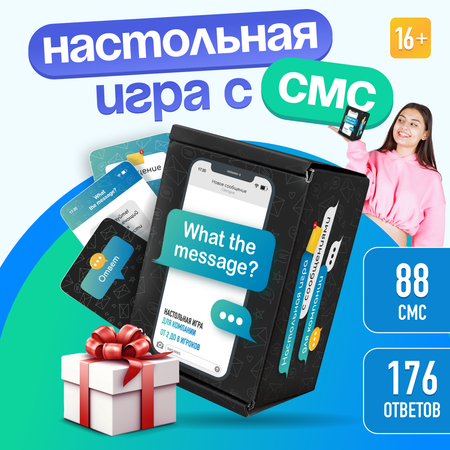 Настольная игра Мемограм