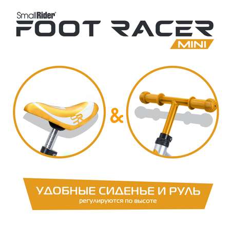 Трехколесный беговел Small Rider