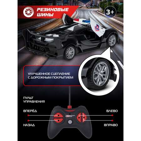 Полицейская машина РУ AUTODRIVE 1:24