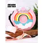 Бутылка iLikeGift 380 мл