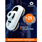 Робот мойщик окон Cleanbot Pro 26 салфеток