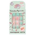 Игрушка Милая леди маникюрный набор Накладные ногти