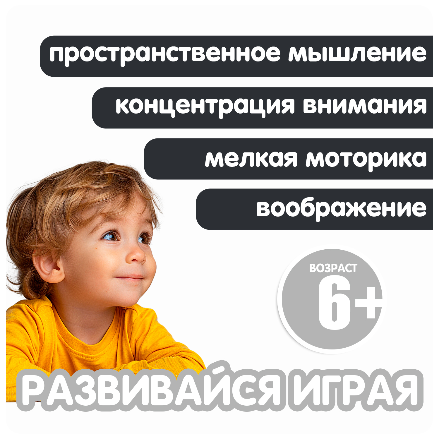 Фигурка Bondibon Трансформер робот динозавр №2 - фото 5