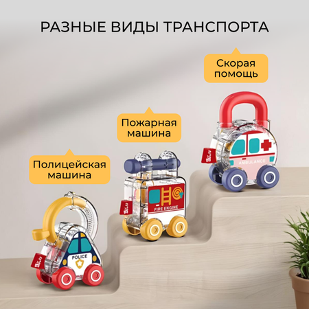 Игрушка MyMoon бизиборд