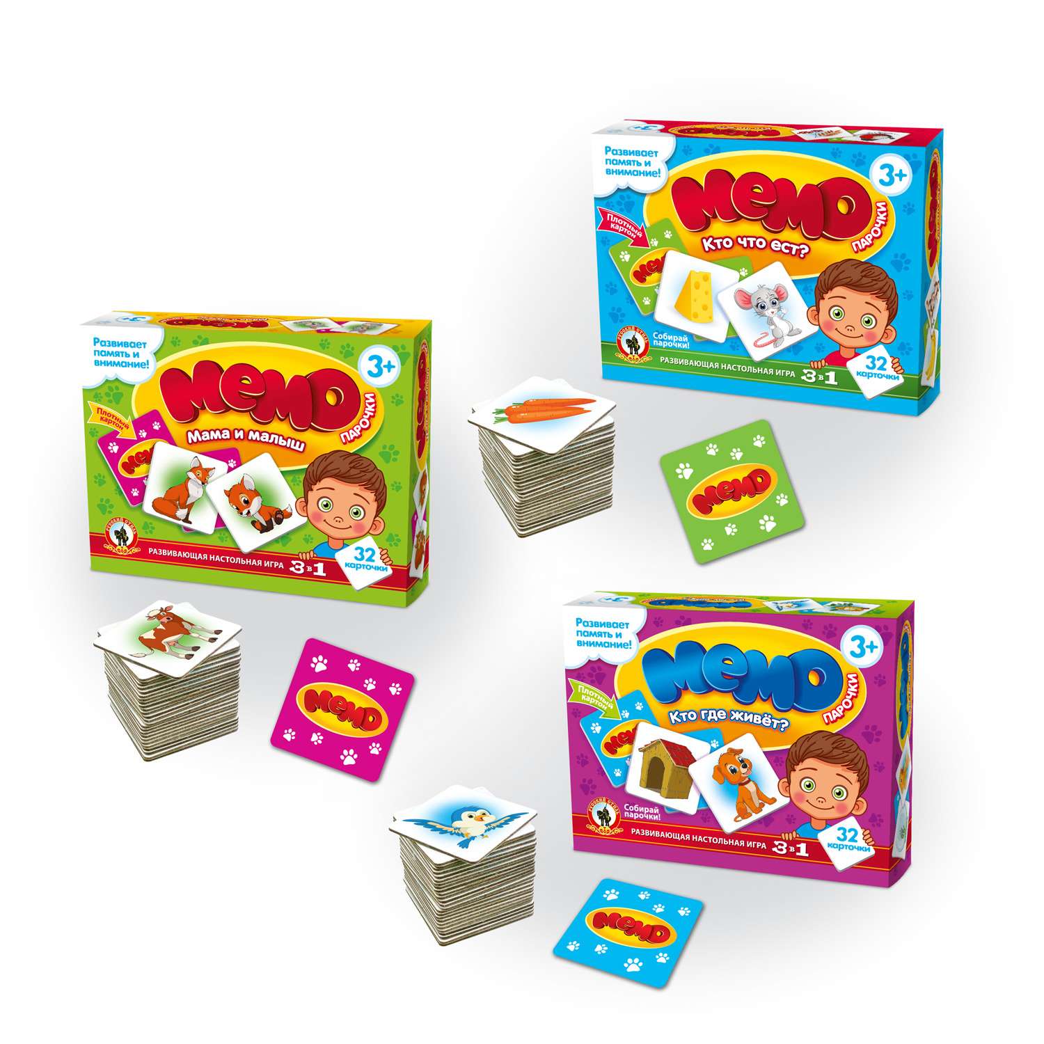 Настольная игра Русский стиль Мемо Парочки - фото 1