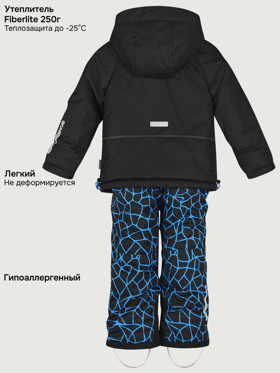 Костюм NIKASTYLE 7з2725 черный/электрик - фото 6