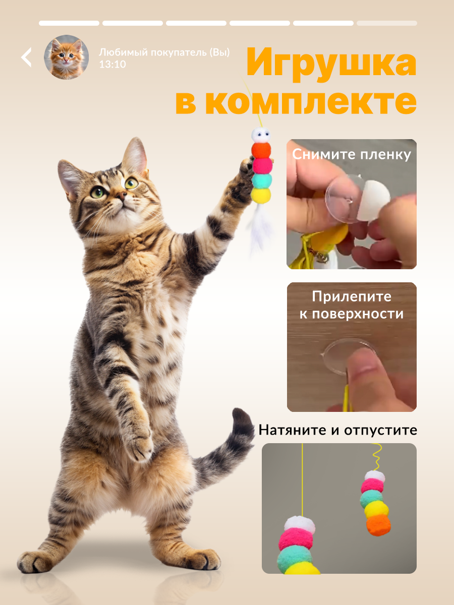 Рюкзак-переноска SuperPets для кошек и собак - фото 6