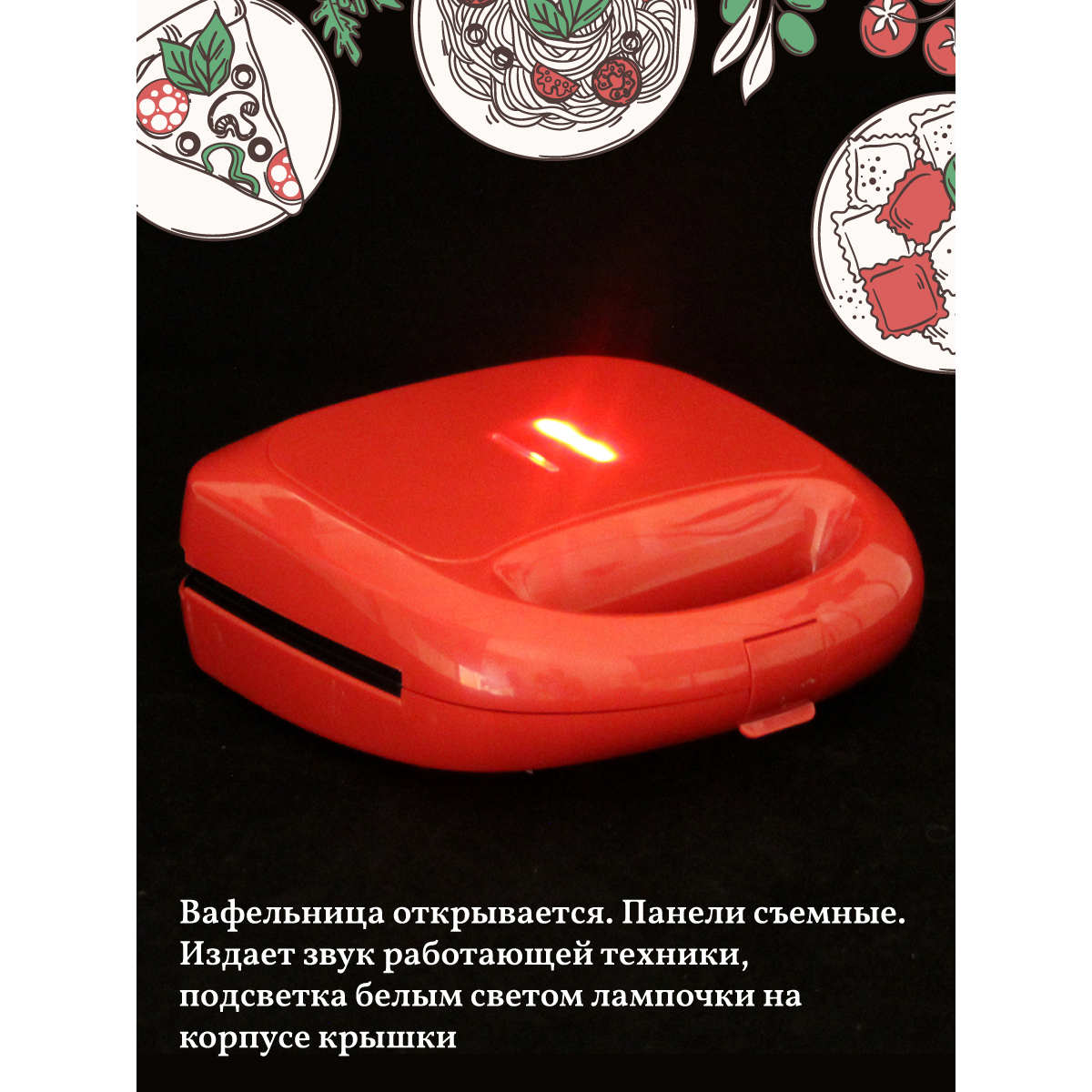 Игрушка Veld Co посуда, продукты 14 предм. - фото 3
