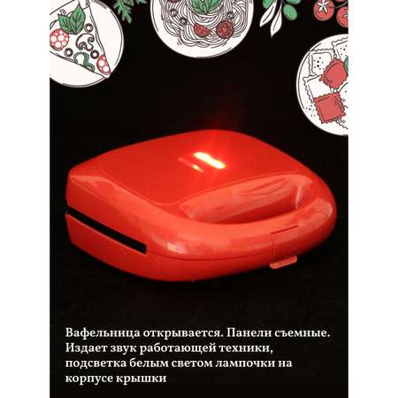 Игрушка Veld Co посуда, продукты 14 предм.