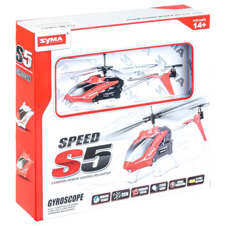 Вертолет РУ SYMA