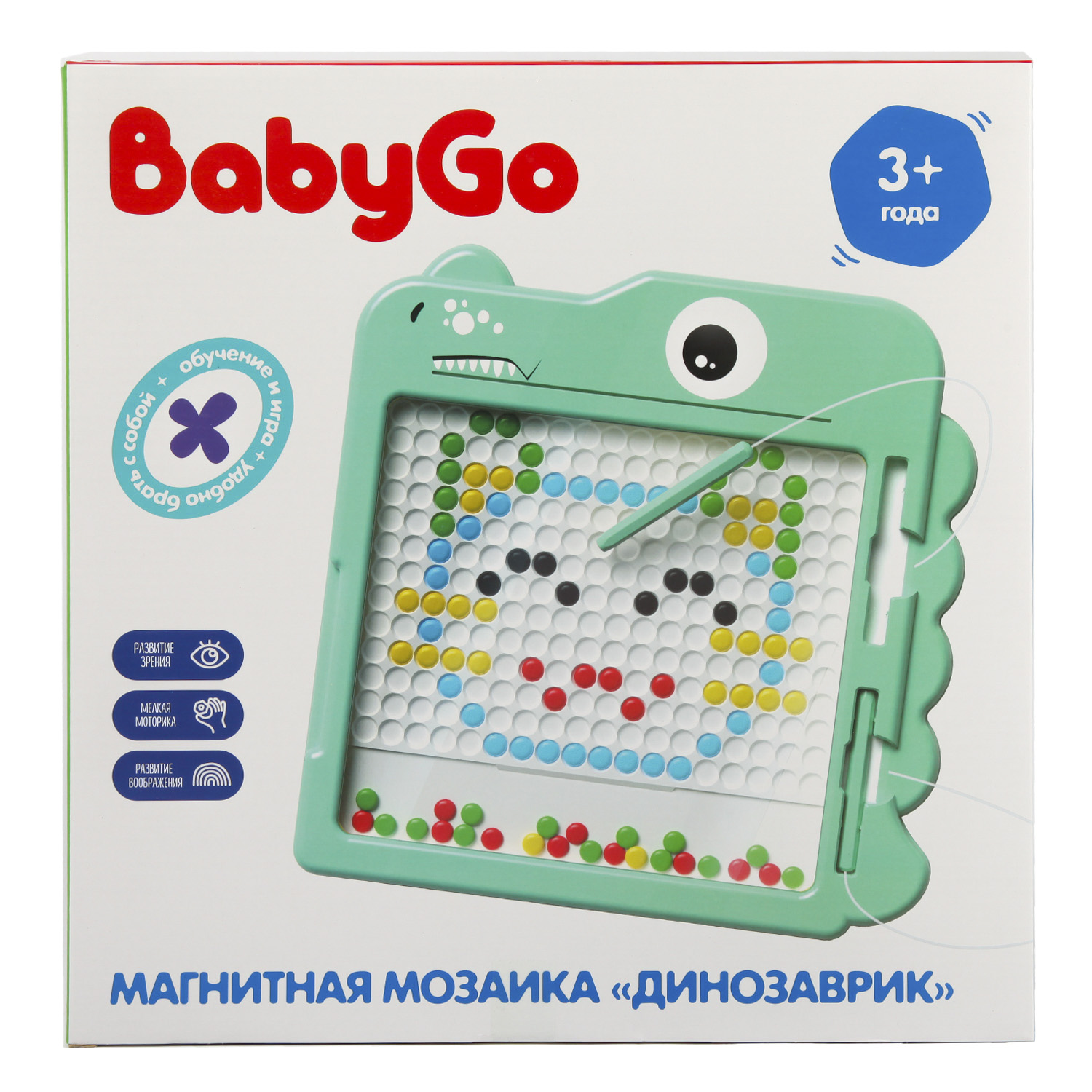 Магнитная мозаика BabyGo Динозаврик - фото 8