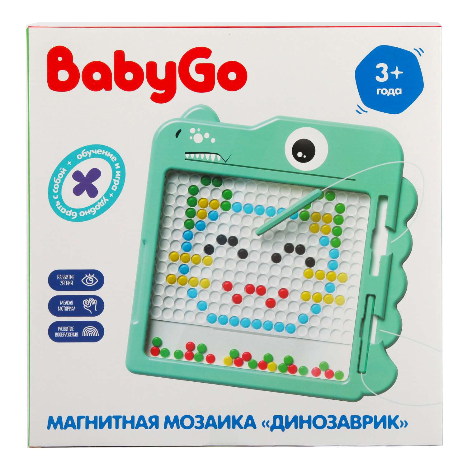 Мозаика-планшет Baby Go Рисуем магнитами Динозаврик FCJ0967118 - фото 8