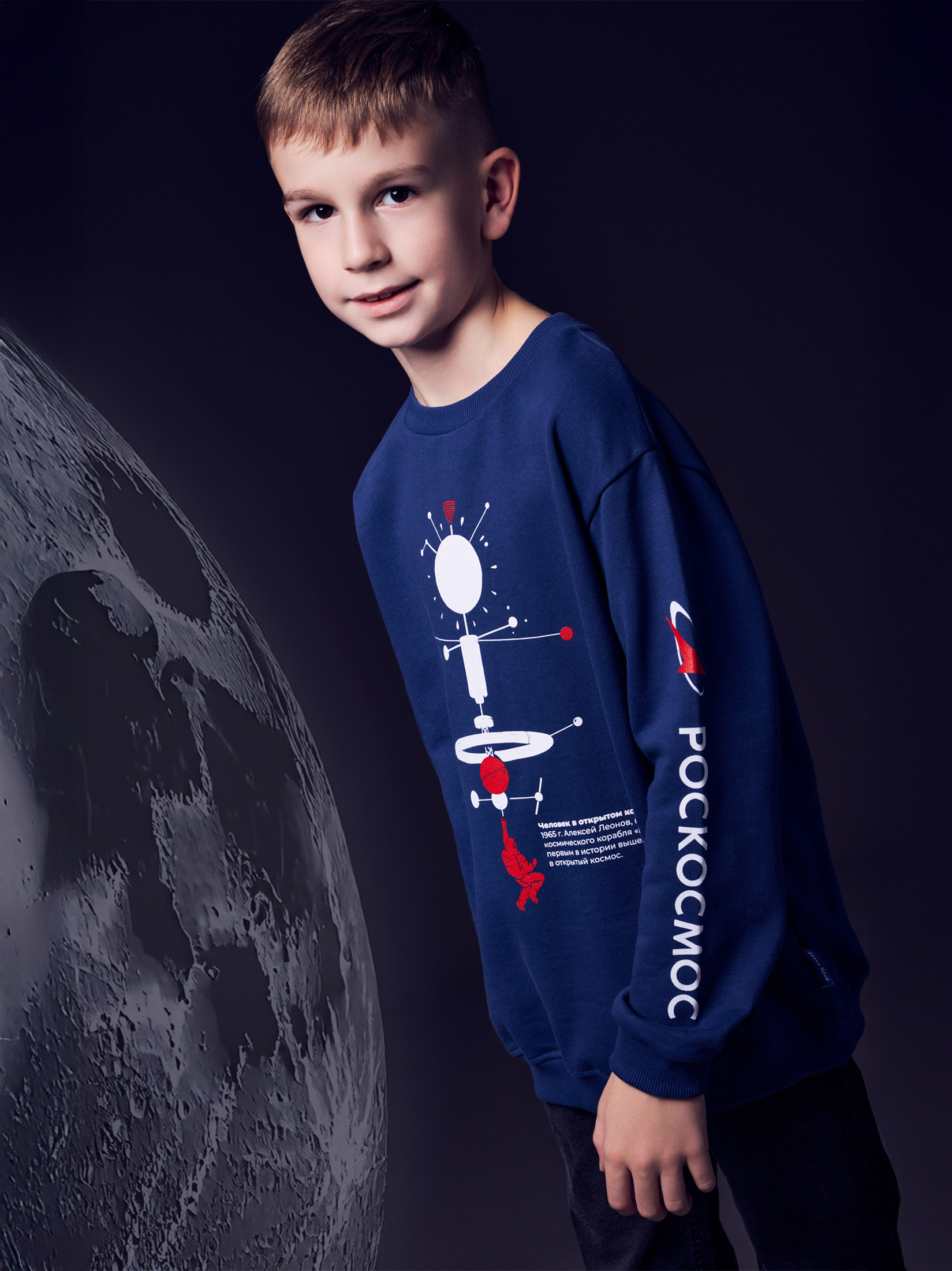 Свитшот Bossa Nova 232Р-4613-С - фото 2