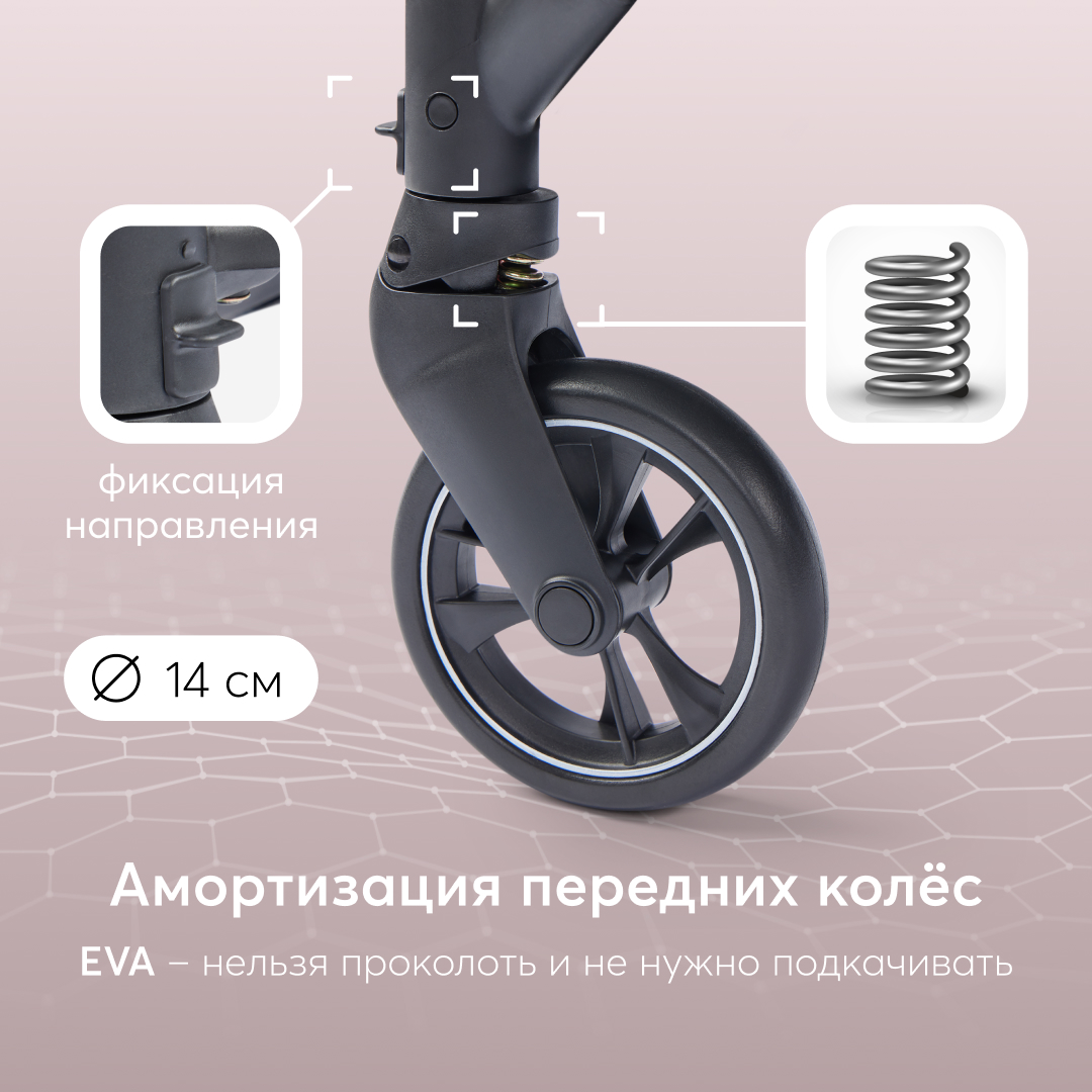 Коляска прогулочная Happy Baby Luna розовый - фото 7