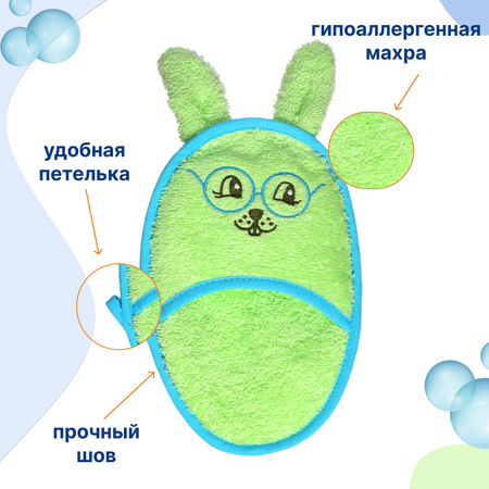 Рукавичка Uviton в ассортименте