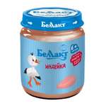 Пюре Беллакт Индейка с 6 мес 95 г