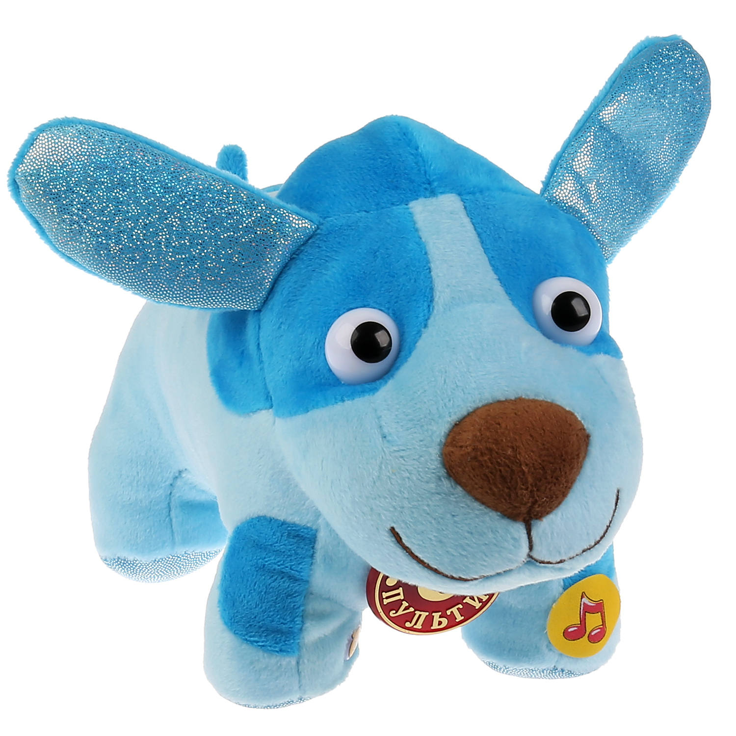 Мягкая игрушка Мульти Пульти - фото 5