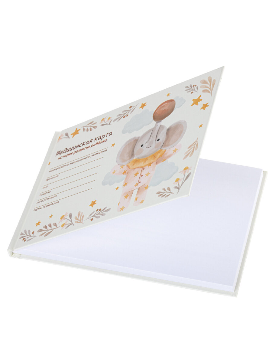 Медицинская карта ребенка Staff амбулаторная №112у 218х153 мм 192 страницы - фото 6