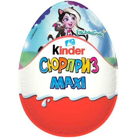 Яйцо шоколадное Kinder Макси Лето для девочек 100г в ассортименте