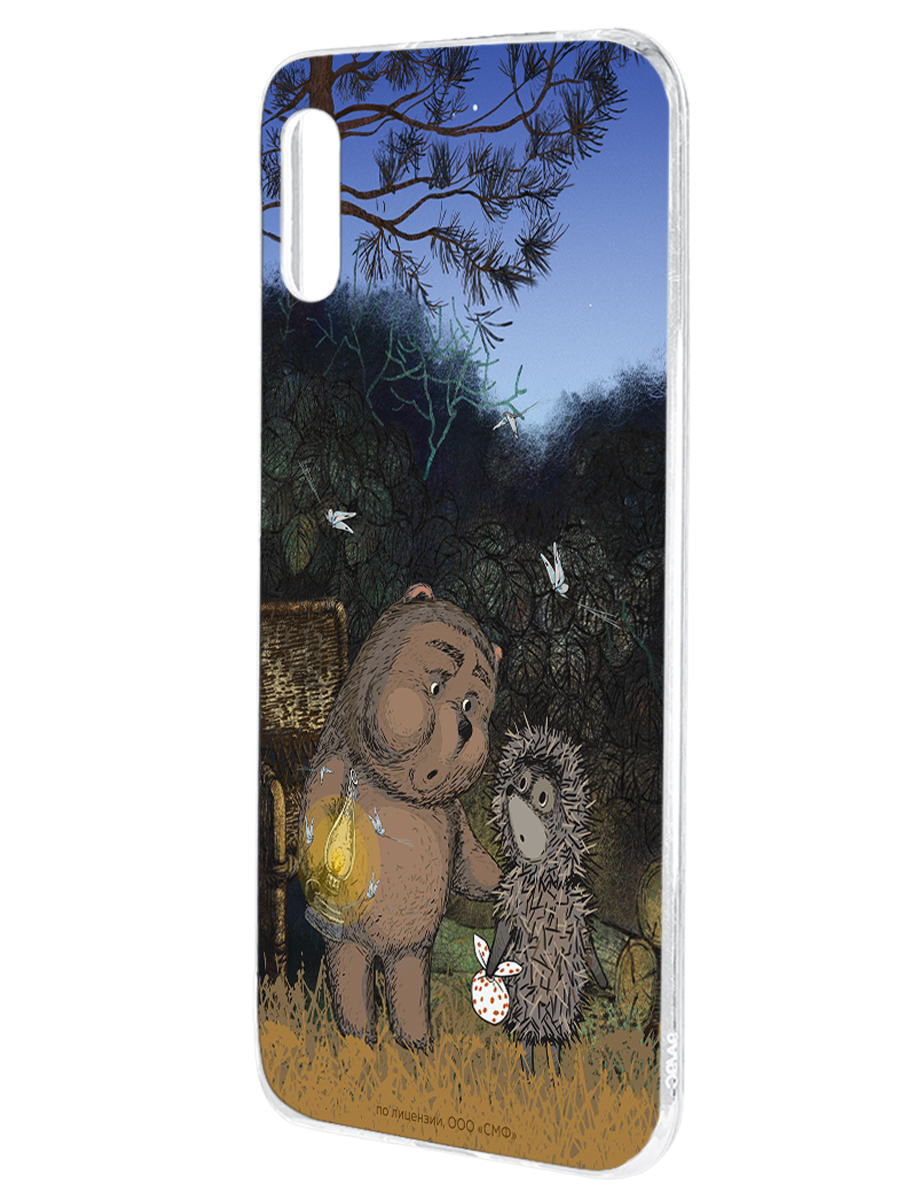 Силиконовый чехол Mcover для смартфона Xiaomi Redmi 9A Союзмультфильм Ежик в тумане и медвежонок - фото 1