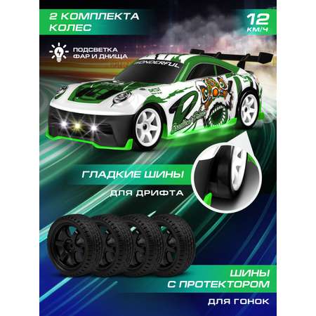 Автомобиль РУ AUTODRIVE 1:18