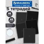 Общая тетрадь Brauberg клетка 48 лист. 5 шт.