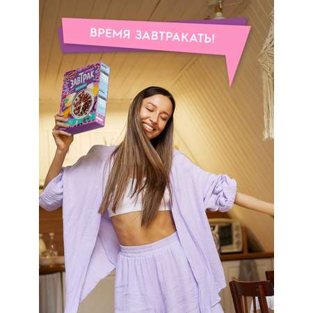 Сухой завтрак Сладкая сказка Crunch time Фитнес без глютена 170г