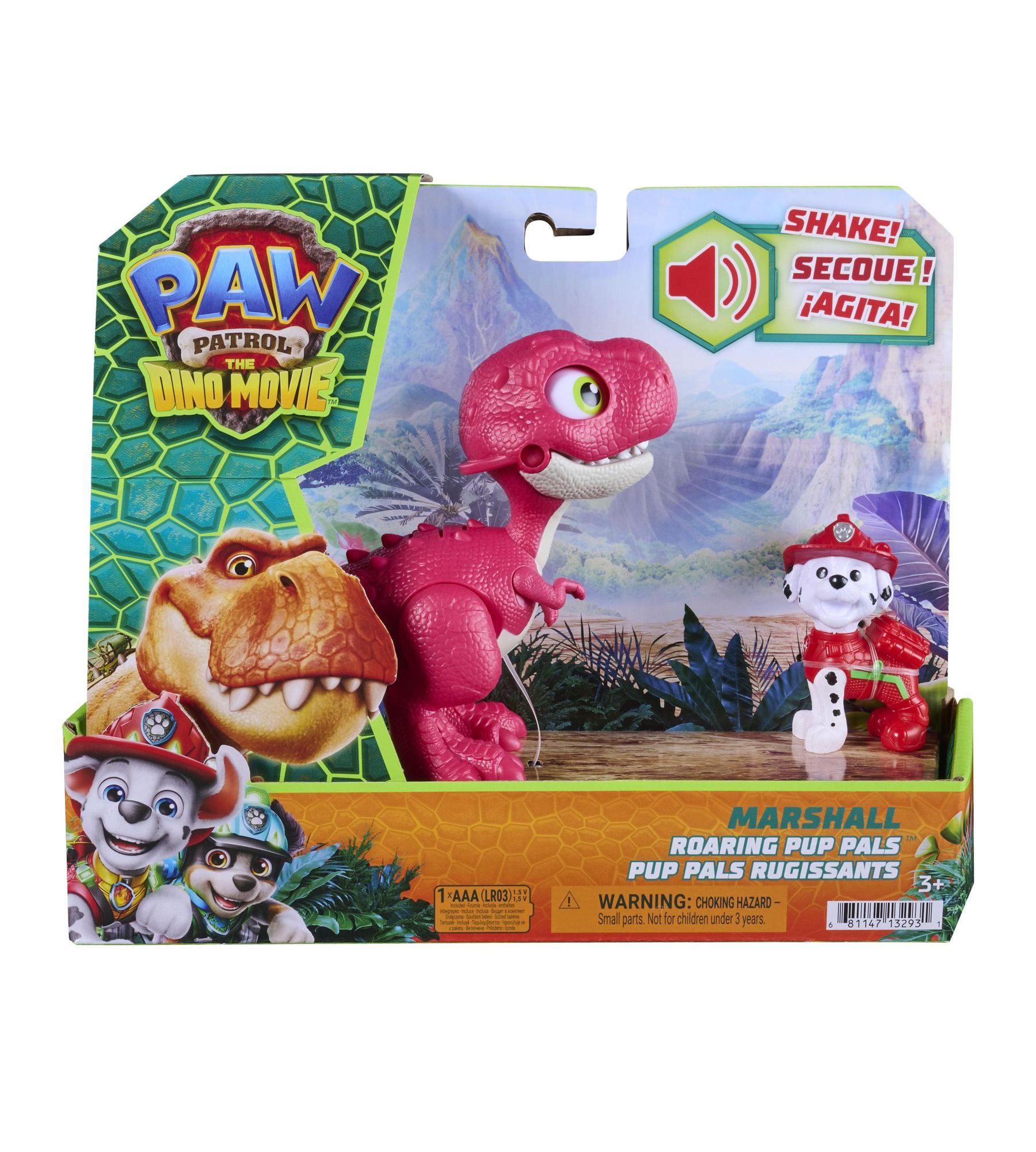 Игровой набор Paw Patrol Щенок рычащий Маршалл - фото 6