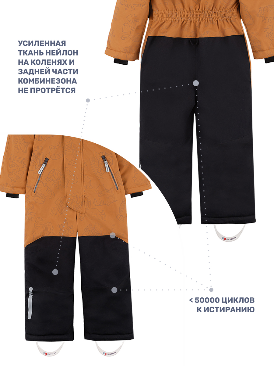 Комбинезон NIKASTYLE 8з1924 кэмел/черный - фото 5