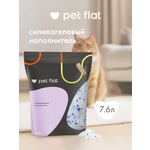 Наполнитель Pet Flat DJ003 7.6 л силикагелевый, впитывающий