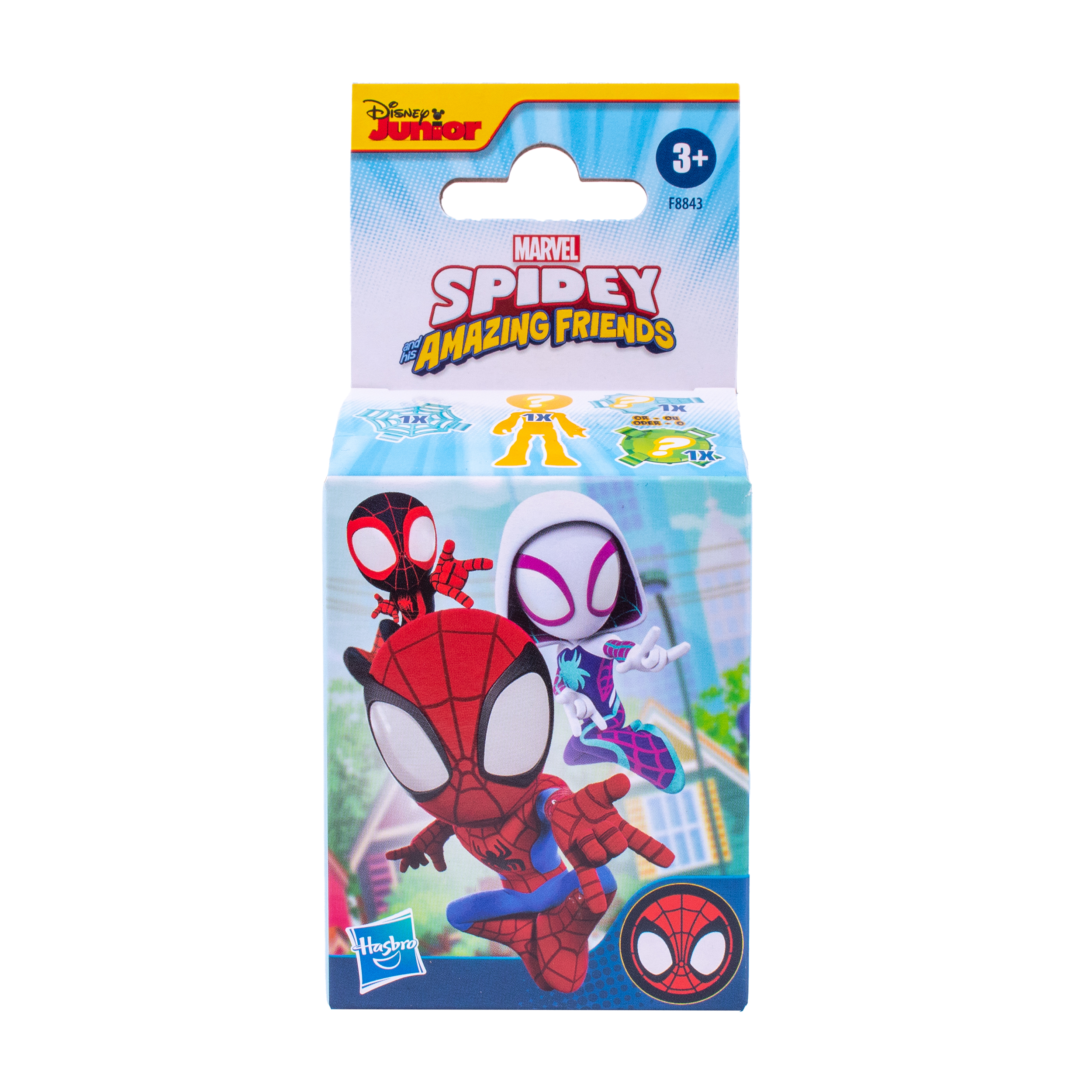 Фигурка Hasbro Amazing Friend игрушка-сюрприз - фото 5