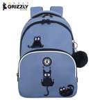 Рюкзак Grizzly Для девочки