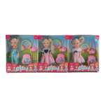 Кукла модельная с аксессуарами в ассортименте