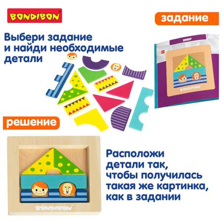 Настольная игра Bondibon логическая ДУЭТ ПАЗЛ- ЦИРКАЧИ